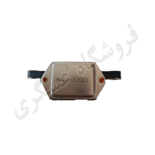 آفتامات دينام بيل
